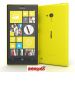 Nokia Lumia 720 Yellow slika 1